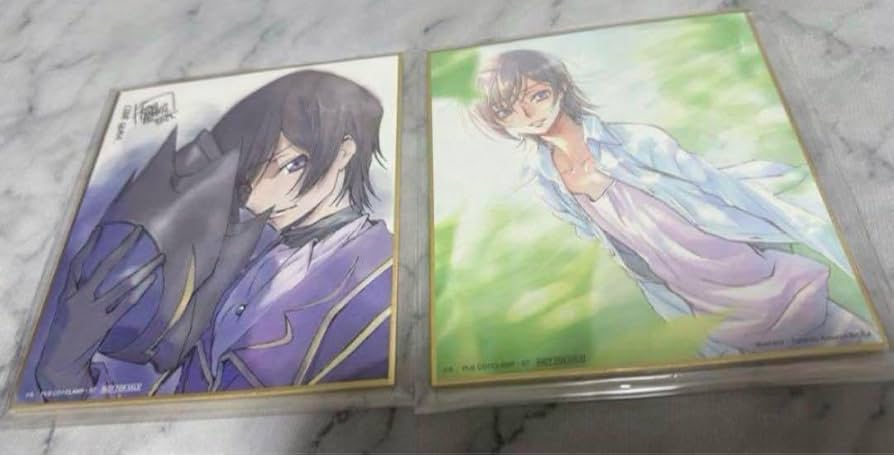 Amazon.co.jp: コードギアス反逆のルルーシュ 叛道 皇道 色紙